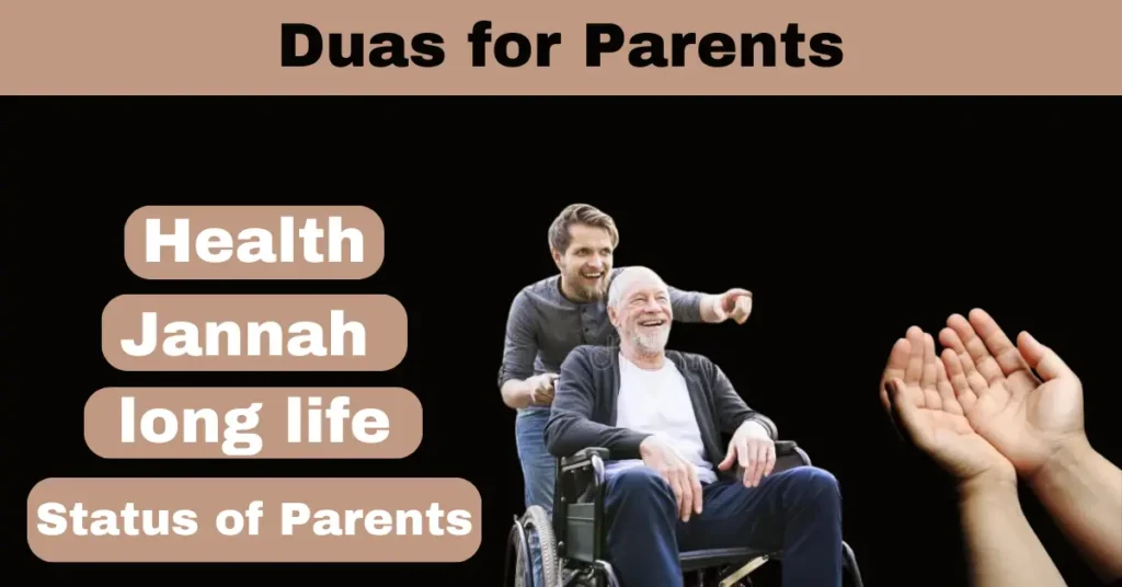 Best Dua For Parents Health-Mercy-long life And Jannah 