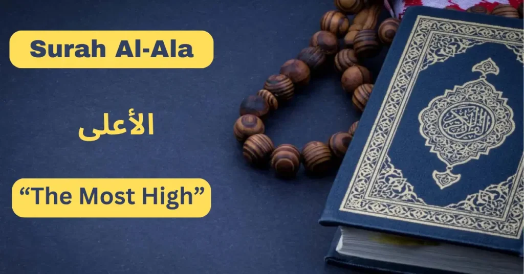 Surah Al-Ala With Translation and Pdf