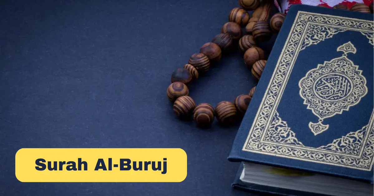 Surah Al Buruj With Urdu Translation And Pdf 