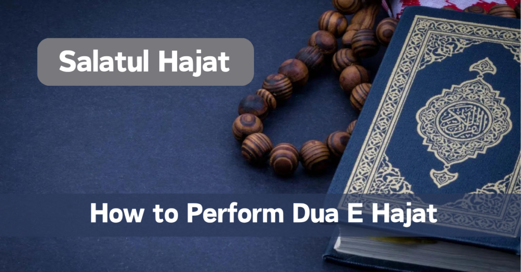 How to Perform Dua E Hajat,Most powerful Dua for Needs